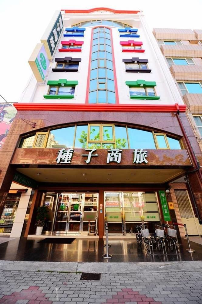 種子商旅 Kaohsiung Exterior foto